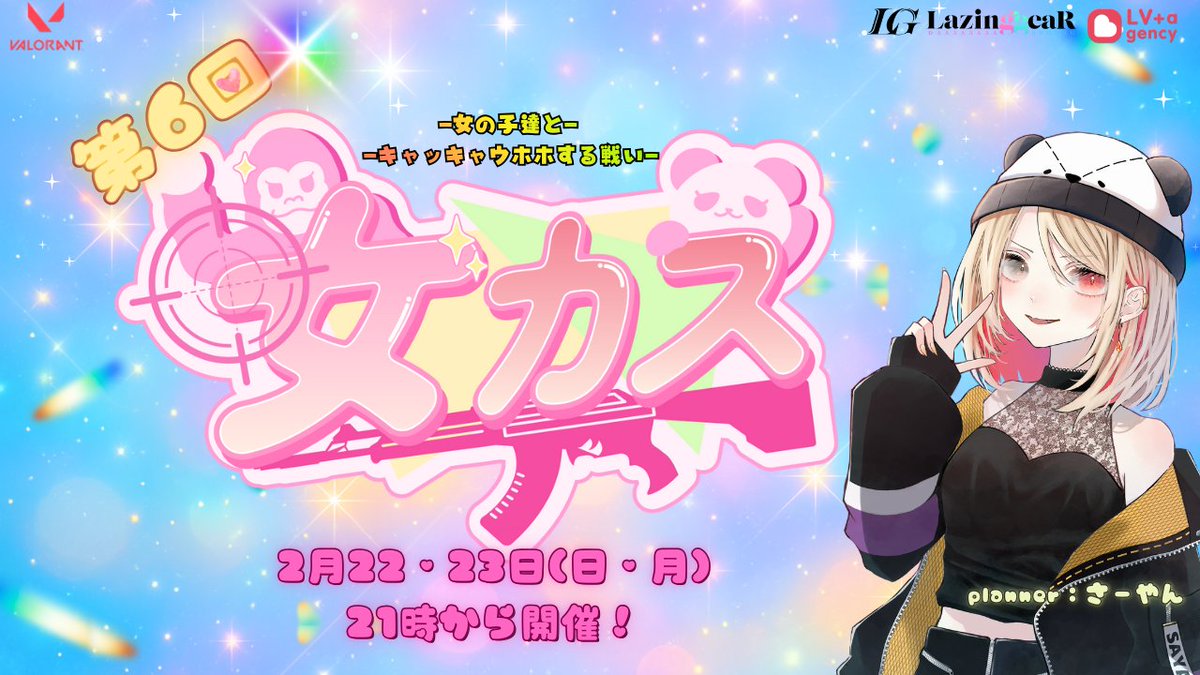 カレンチャン様 𝖢𝖺𝗋𝖾𝗇 (@caren_z1000) • Instagram photos and videos