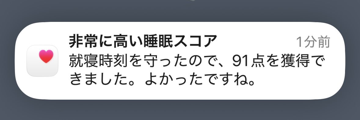 わとのさぶ tweet media