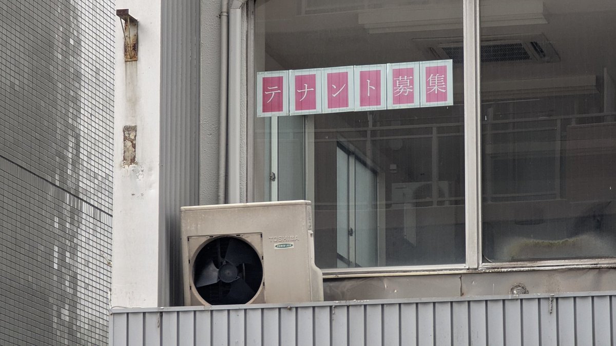 ♡ y ♡‼️エアコン室外機 霧ヶ峰 MXZ-6021AS-W 【室外機のみ】 三菱電機 室外機 システムマルチ