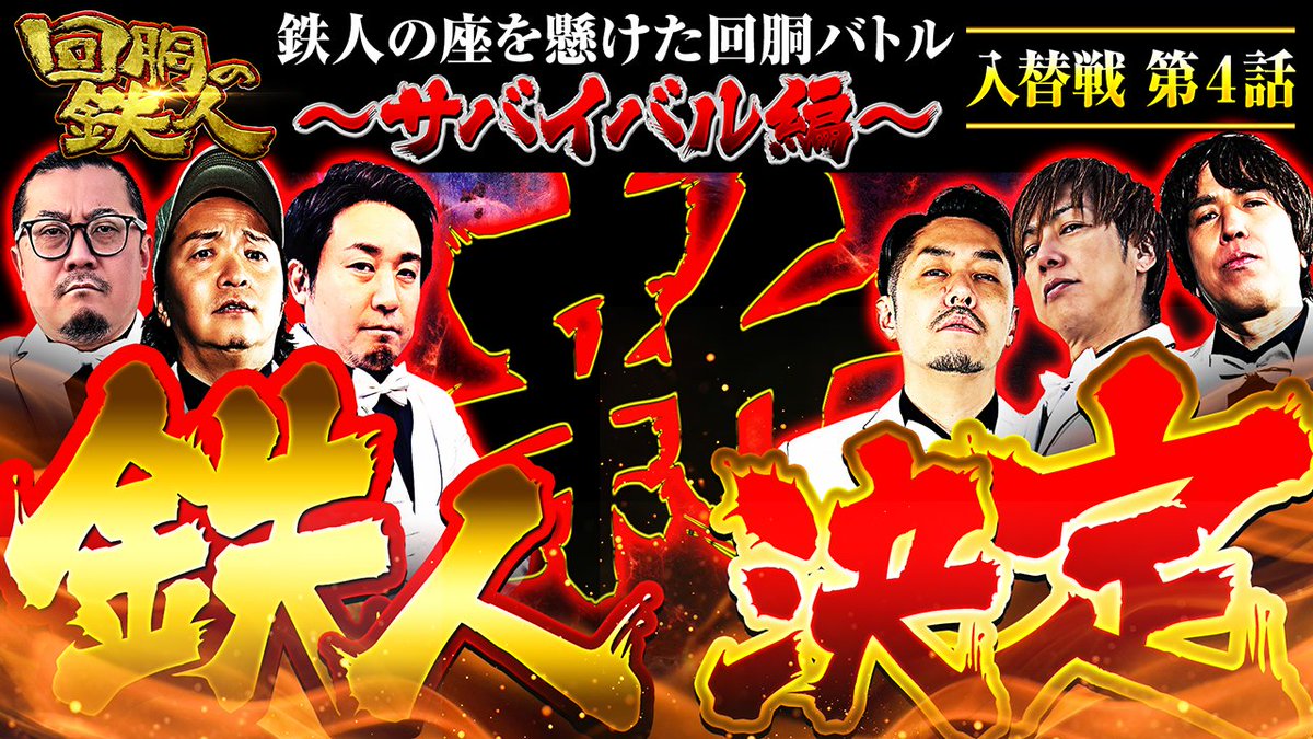 まりも (@marimo_tadokoro) / Posts / X