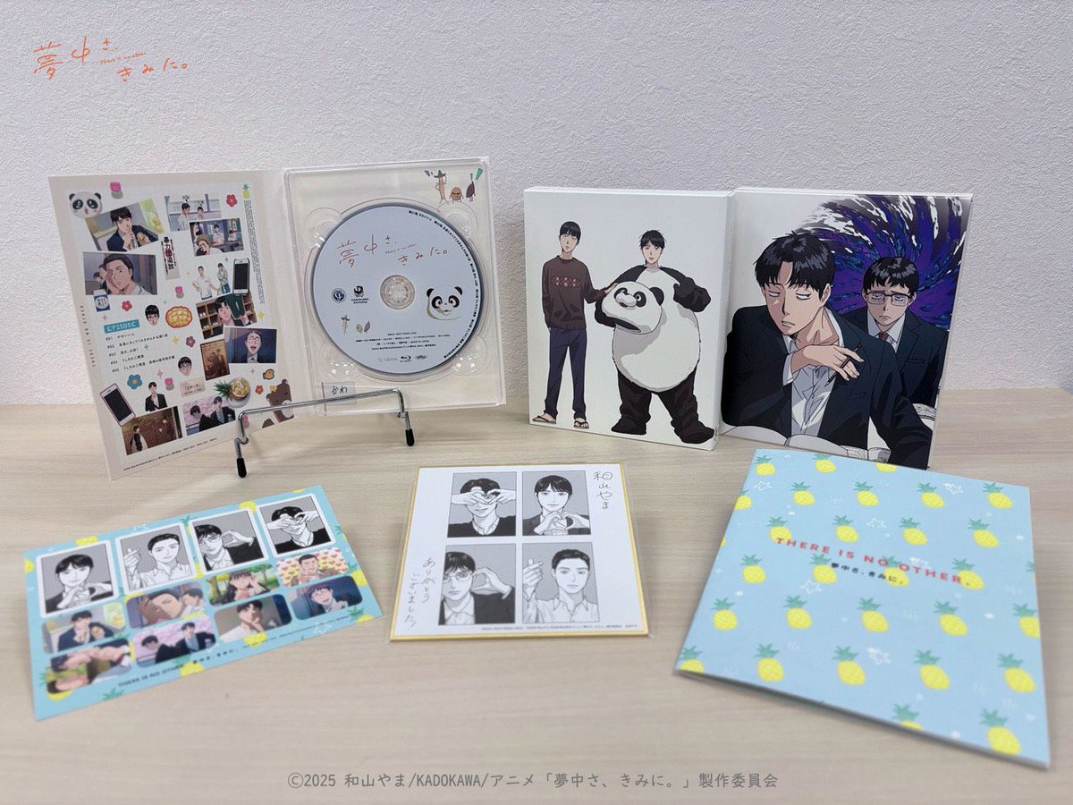muchuu_iko's tweet photo. Today (24th Dec) is the official release date in Japan for the "Let's Go Karaoke!" and "Captivated, by You" anime BD/DVD box sets! 🎉

The below photos show the packaging design and all the bonus goodies included with the first-run editions of each set. https://t.co/XEk9Mj8Oug