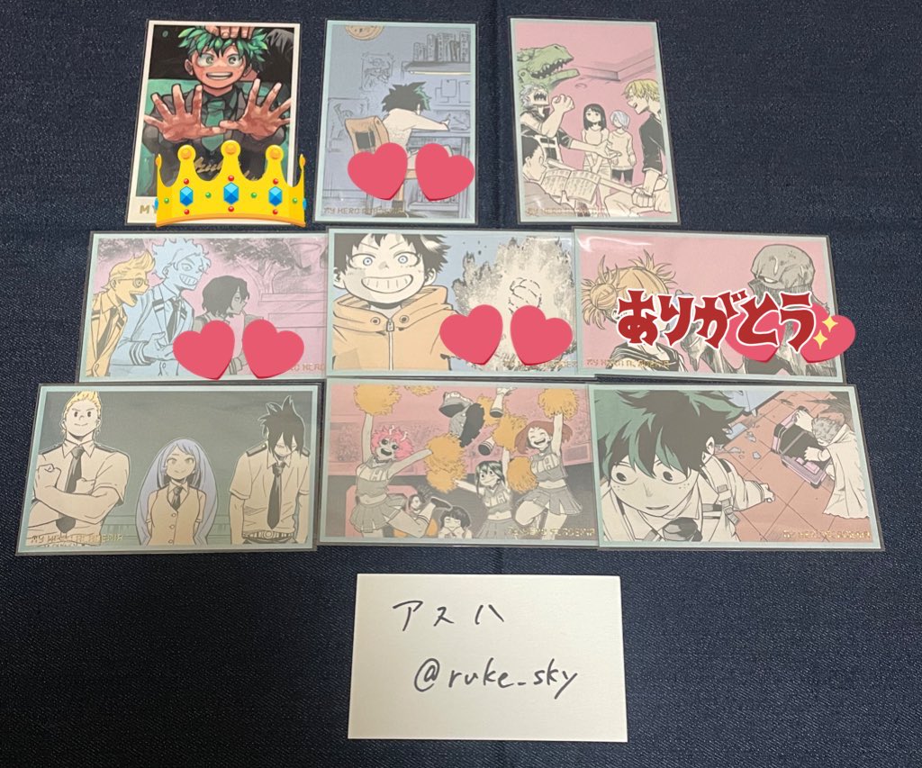 アスハ@ツイフィ必読 tweet media