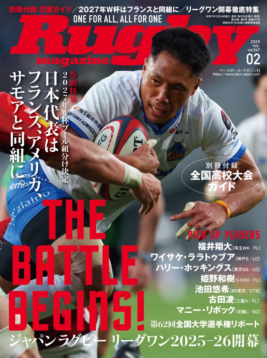 footballmark (@fbm3235) / Posts / X