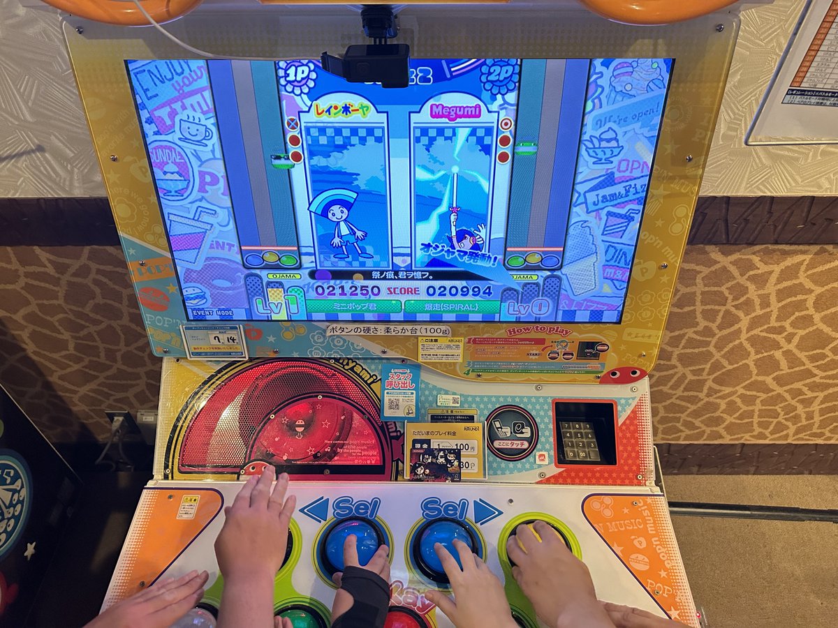 🎉今日は第2世代目アヴァゲの誕生日🎉
2006年から活動を開始し、遂に20年目に突入です。
2025年はポプレボ！EVO5で大舞台に立った一方、諸事情で残念ながらGMライブの復活は難しかったです…来年こそは…！
引き続きアヴァゲの活動のご支援を宜しくお願い致します。
#ポプレボ #fgml #evoj #projectag