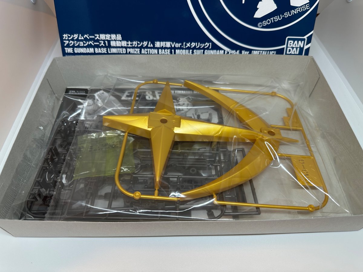 【新年にピッタリ縁起の良い！金ピカガンプラプレゼント企画！】

まもなく今年も終わり、新年を迎えていきます。
そんな新年を迎えるのにピッタリな、金ピカの縁起の良いガンプラのプレゼント企画です！（届くのは来年ですが笑）
今では入手困難！？なにしもと秘蔵のキットです。

#プレゼント企画