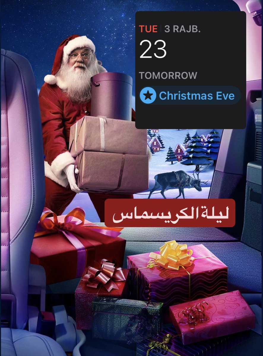 عبدالله السلمي tweet media