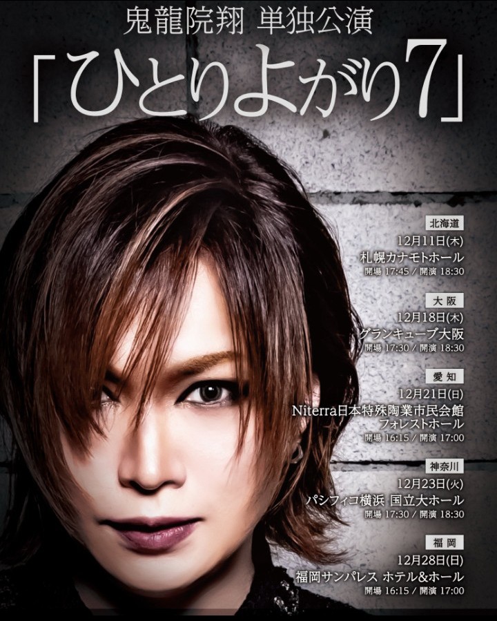 ゴン太　画像1 + 3 + 9 CC83BR-PC18 オカムラ コンテッサ セコンダ コンテッサセコンダ