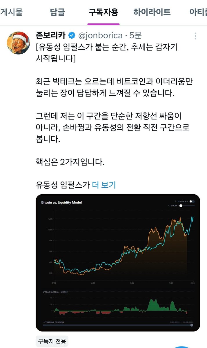 NUMORO코인ミ☆𝒩𝒰ℳ𝒪ℛ𝒪.ℐ𝒪☆彡비트코인 변동성.juw