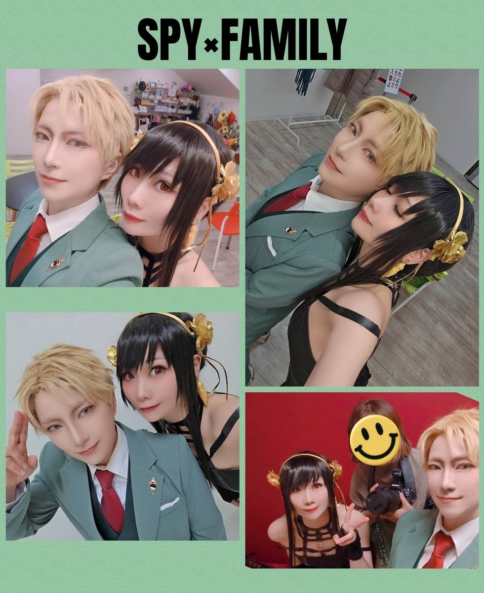 d_whitelady2's tweet photo. 遅報。
SPY×FAMILY🥜 
ほんわか可愛い雰囲気や大人クールな雰囲気…  撮りたい構図以上のものを撮影して頂いた1日でした。
らいちちゃん、わかばちゃん📸
ありがとうございました❣️

幸せだ…✨ https://t.co/4WFRsp4eIt