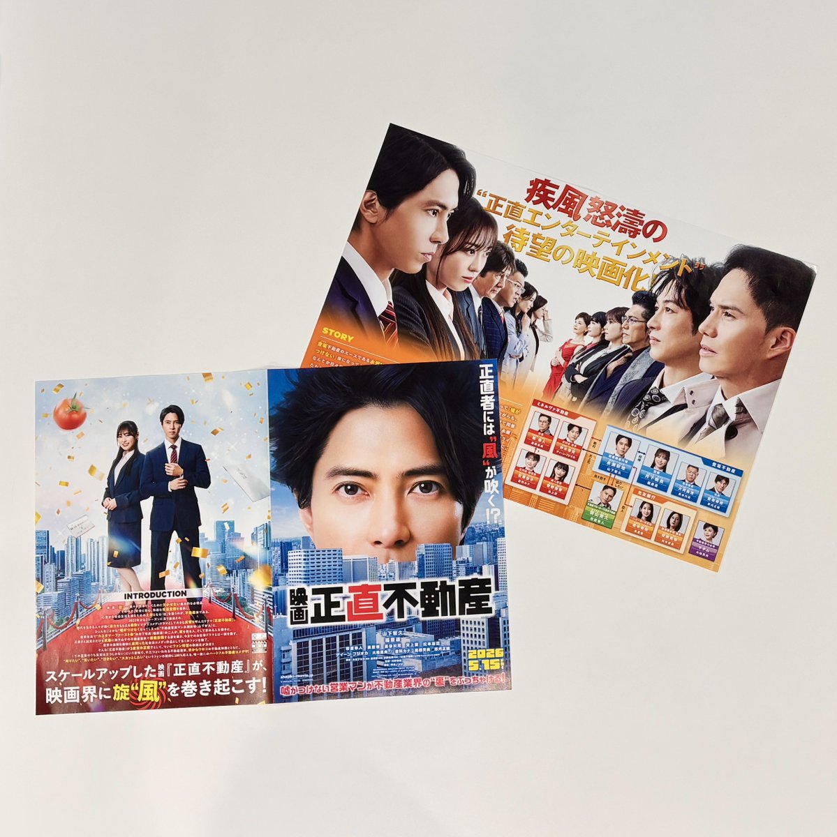 日建学院【公式】 (@nikkenG) / Posts / X