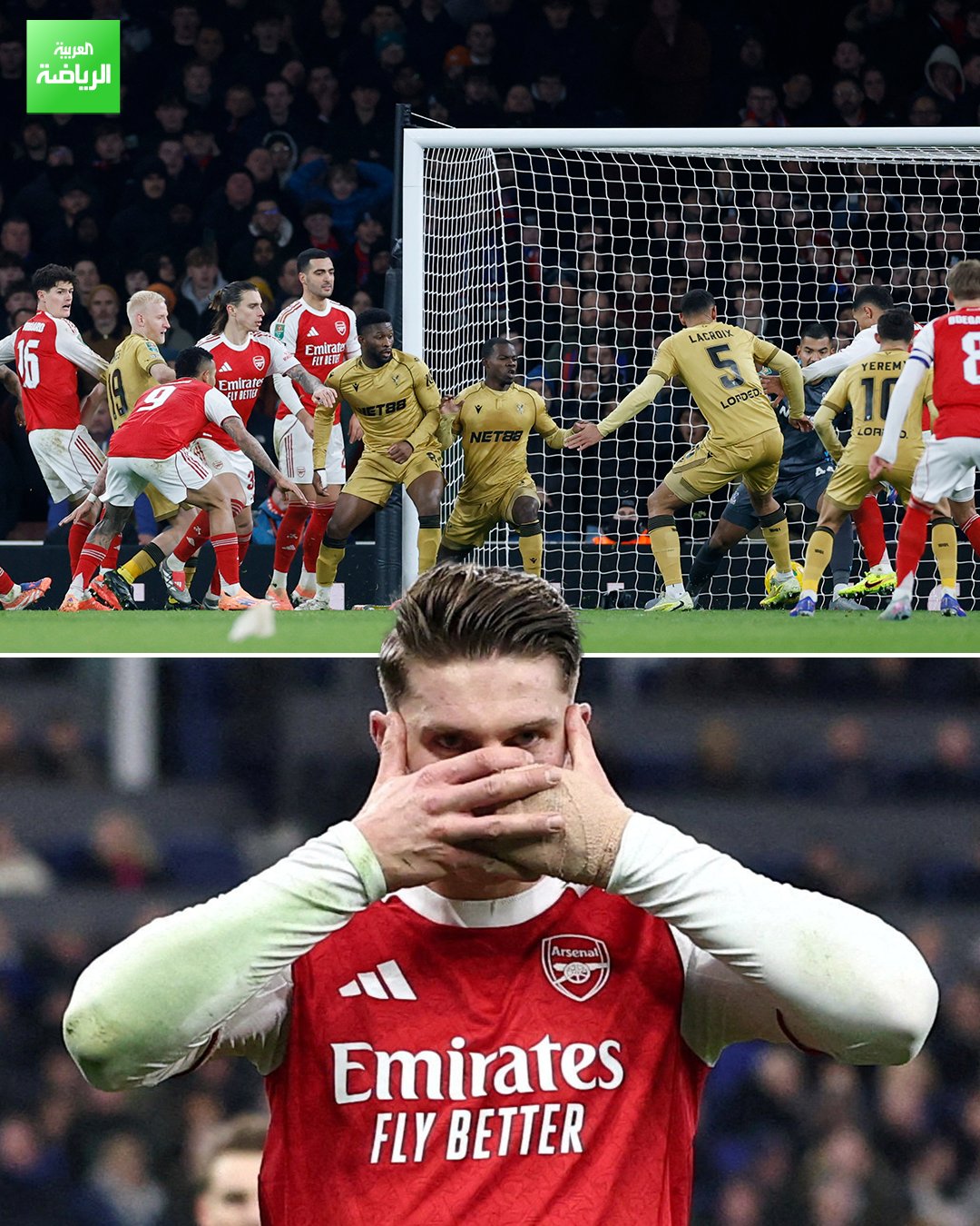 آخر 4 أهداف لأرسنال في جميع المسابقات. وولفرهامبتون هدف عكسي. وولفرهامبتون هدف عكسي. إيفرتون هدف من ركلة جزاء. كريستال بالاس هدف عكسي 