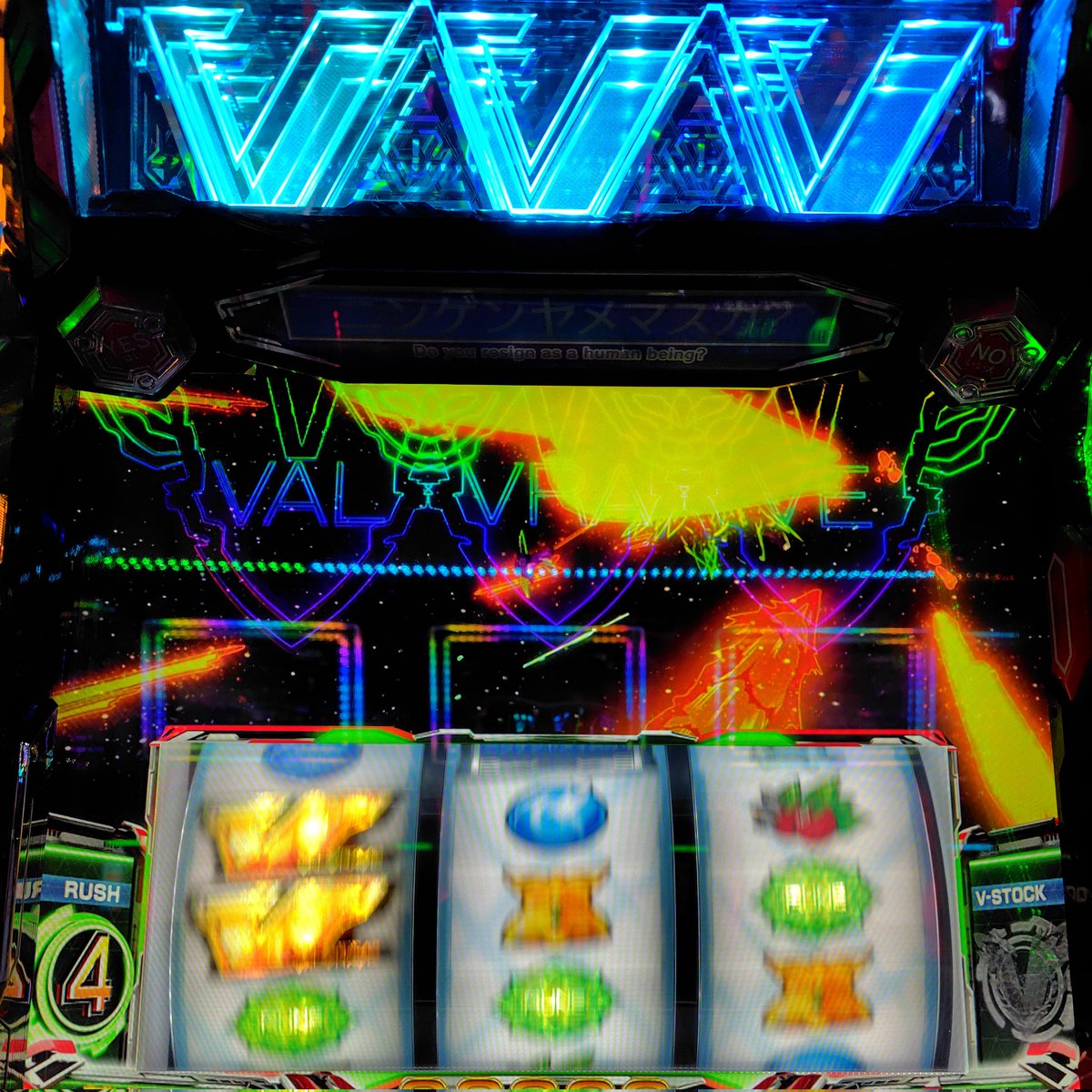 昨日のかぐや様〜❤ 大連チャンはしないものの、REGからの引き戻し2回