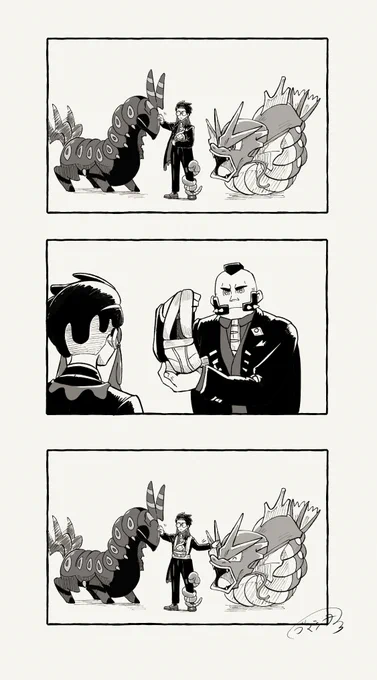 エ◯ゴ 