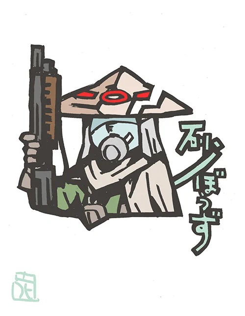 このタッチで砂漠男イラスト #砂ぼうず #このタッチ ファンアート