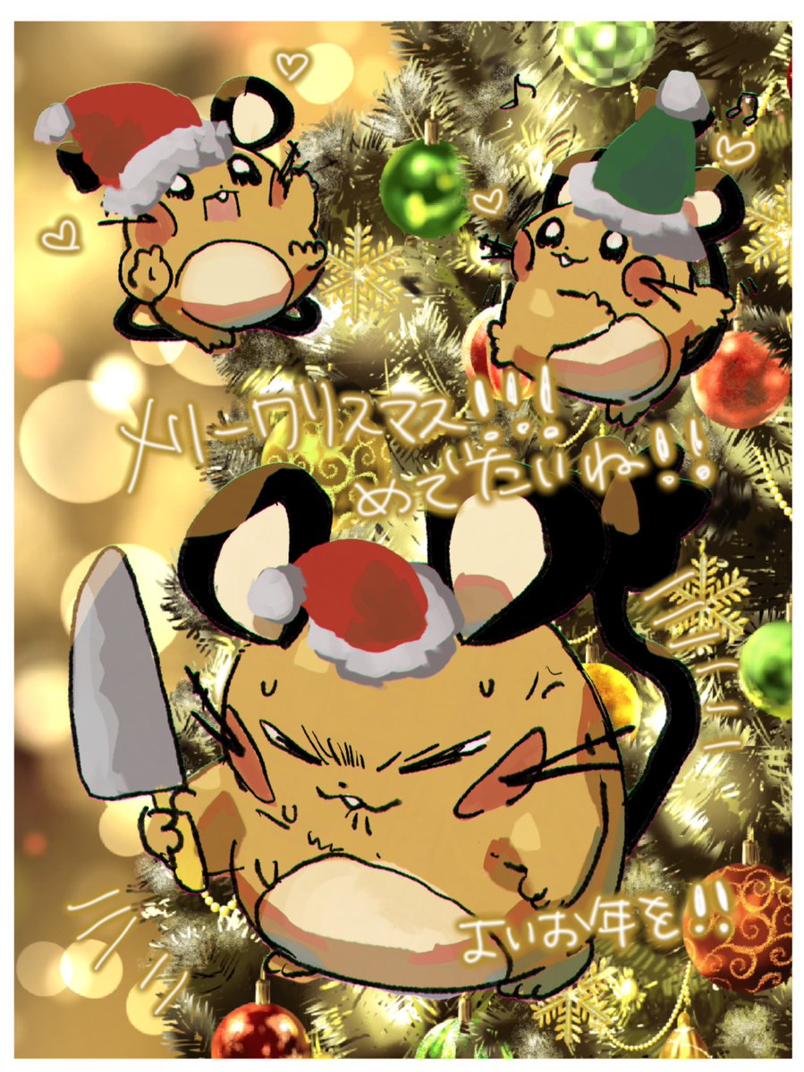 baaaaacham's tweet image. 色んな気持ちが交錯するデカデカイベント、ほんと好き