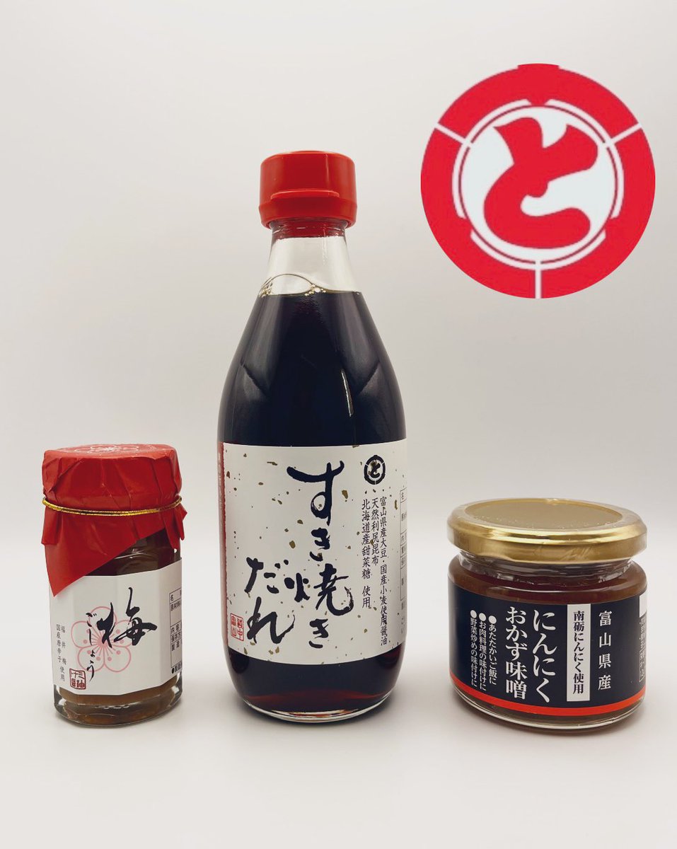 緊急入荷❗早い者勝ち❗無くなり次第終了❗ ローリエ🔔トレカ速報 (@Laurier_News) / Posts / X