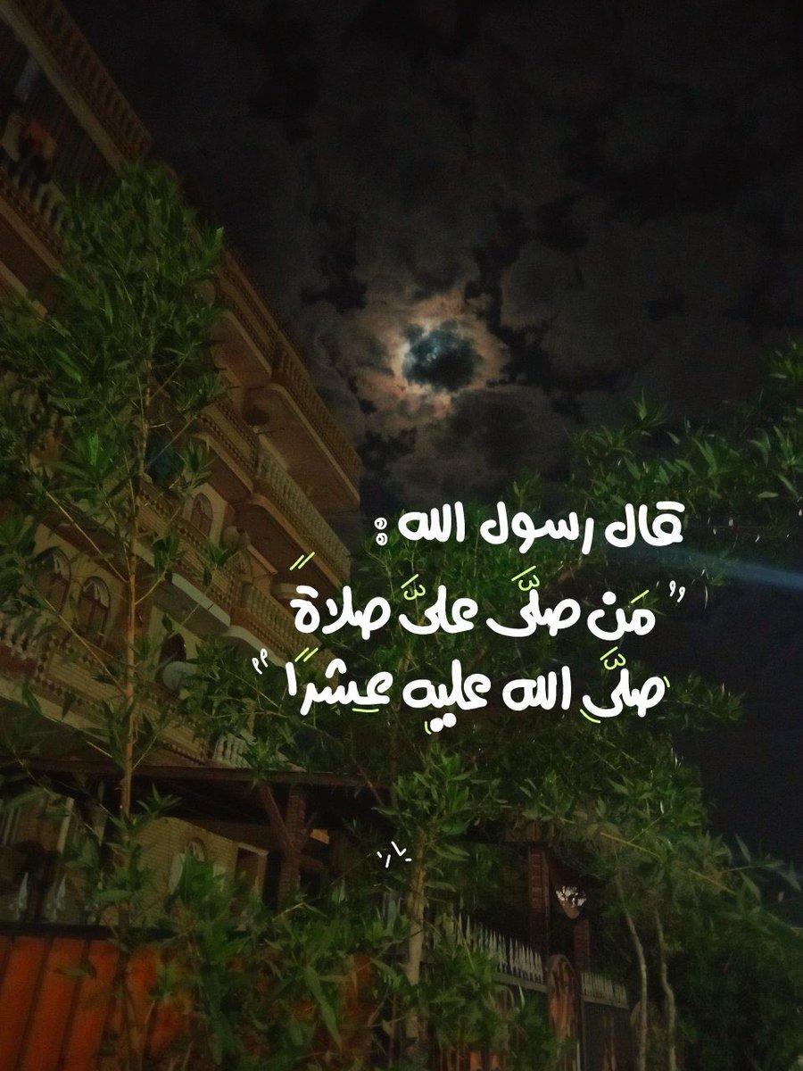 ِِ tweet media
