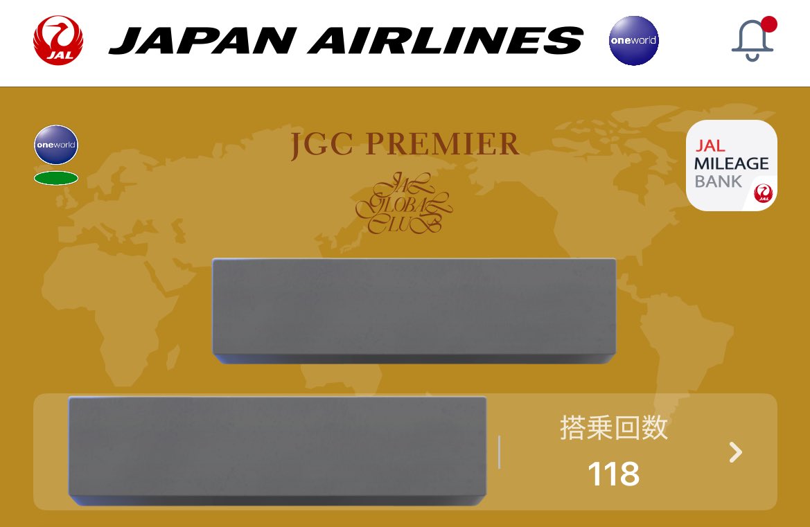 ✨kirarin✨ (@kirarin0724) / Posts / X