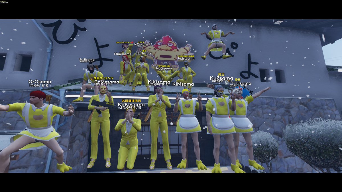 KiKi鯖最後の島取りお疲れ様でした🐥🐣
強くて楽しいぴよぴよが大好きです🫶

#KiKi鯖GTA2