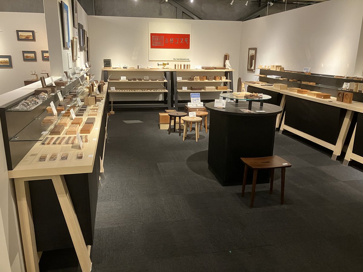 cosine_com's tweet image. クリスマスイブの静かな雪道と、ありがとうがつながる贈りもの
わくわく様です。
このところ雪も少し落ち着きましたが、路面はつるりと光っていて、歩くたびに冬の緊張感を感じます
そんな朝を迎えた今日は、クリスマスイブ。
明日の朝、子どもたちがプレゼントの袋を開ける音
x.gd/LtyCT