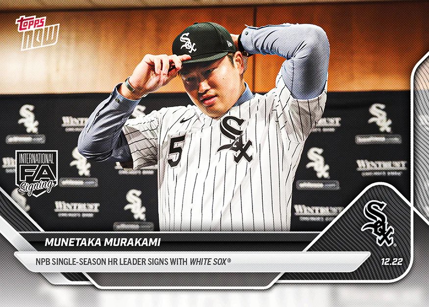 2024 topps chrome 村上宗隆 ヤクルト インサート 5枚限定 公式通販