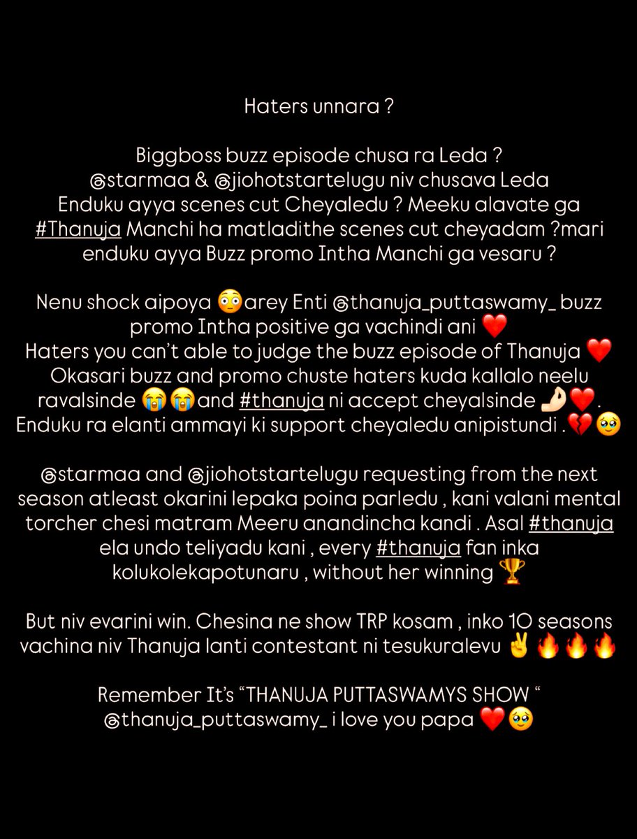 otbs123456's tweet photo. #Thanuja #ThanujaPuttaswamy #BiggBossTelugu9 @ThanujaP123 😭💔😭 https://t.co/YgLUTi5Dll