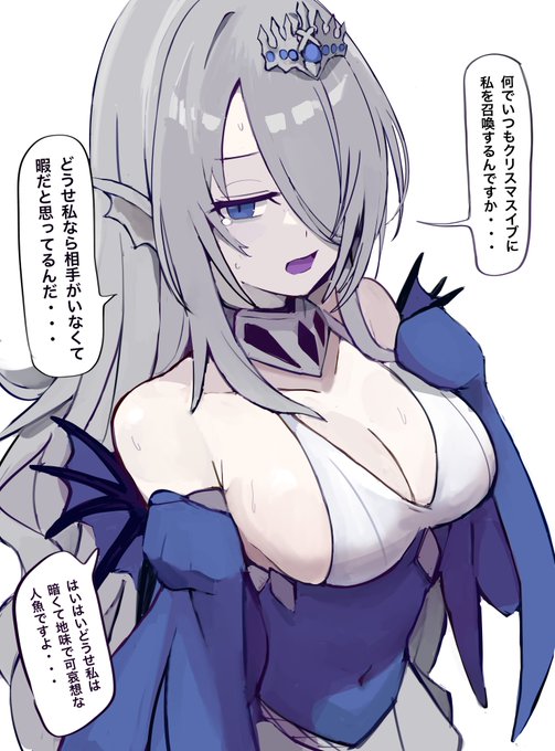 卑屈なハゥフニスと過ごしたい・・・ 