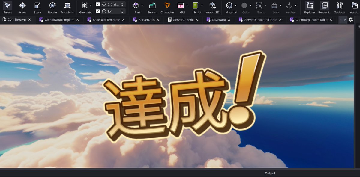 Peter McNeill tweet media