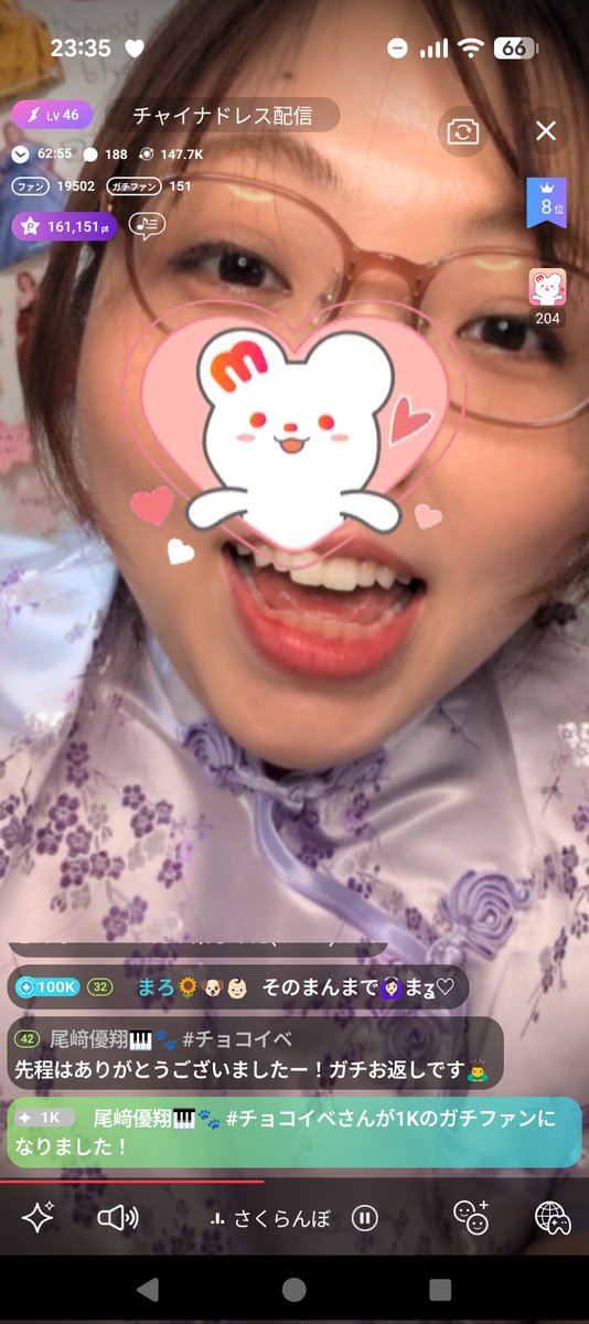 12/24 審査対象
＃RP希望　＃リポストお願いします

リポストまだの方はこちら💐↓
x.com/i/lists/198995…

メリークリスマス！！🎅🎄

昨日派仕事終わりでバタバタしてましたが、来て頂いた皆様
本当にありがとうございます🥹✨

皆様の応援のお陰で
ポイント16万超えです！

本当に感謝です😊