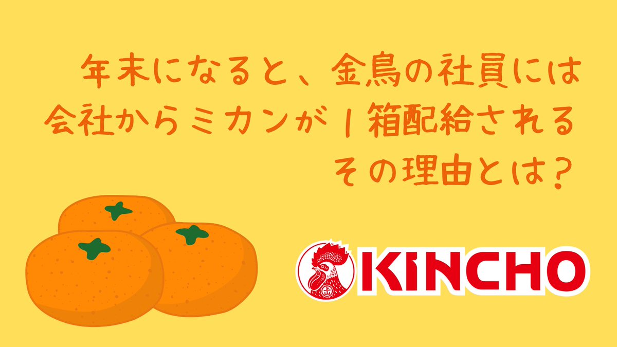 【25】【襖 引き手】菊丸中 金 虫食い 84個 25】【襖 引き手】菊丸中 金 虫食い 84個