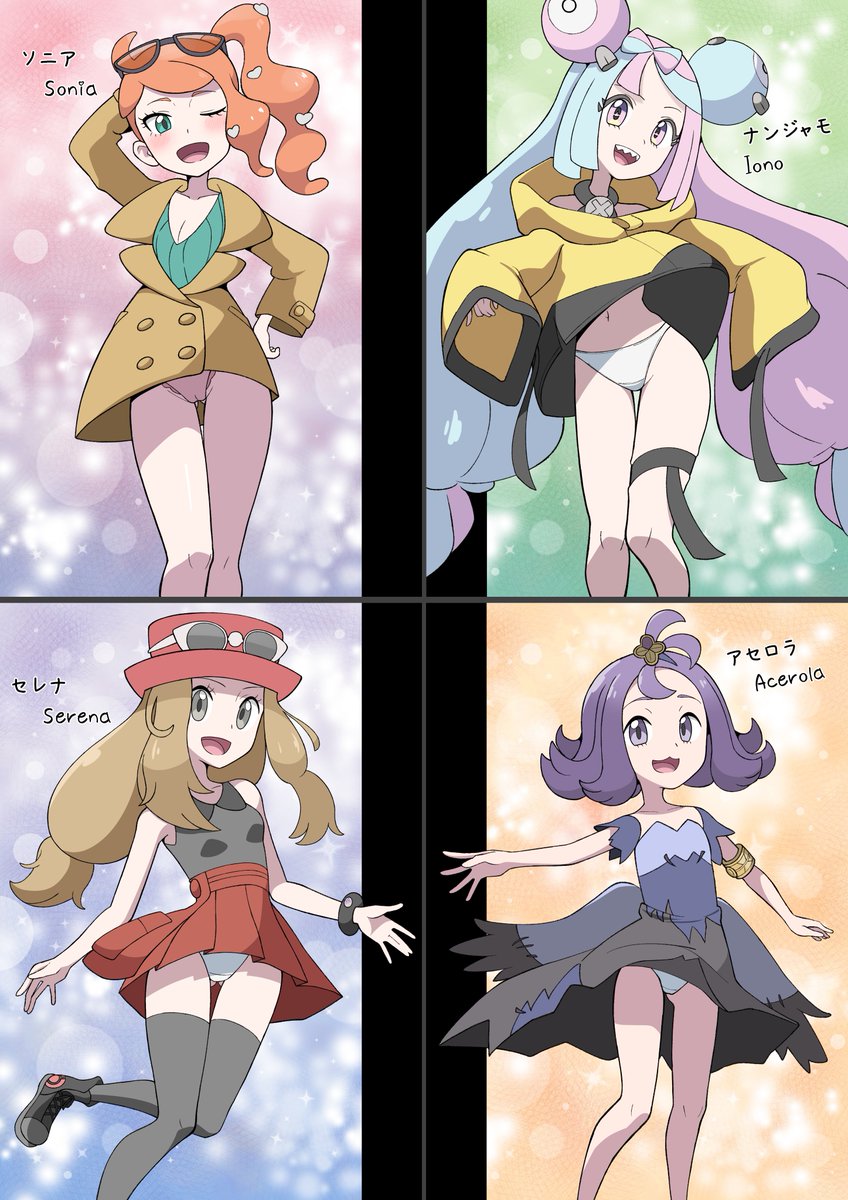冬コミまでもうちょっとなのでサンプル公開しちゃいま～す✌️
イラスト全20枚、リーリエやマリィを筆頭に普段あまり描かないキャラもいっぱい描いてるよん🌻
ダウンロードコードが付属しているから、スマホやPCに保存して楽しむ事もできますよろしくね🫶
サーナイト本の再販もあります❣️
#C107 
