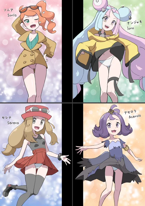 冬コミまでもうちょっとなのでサンプル公開しちゃいま～す✌️
イラスト全20枚、リーリエやマリィを筆頭に普段あまり描かないキャラもいっぱい描いてるよん🌻
ダウンロードコードが付属しているから、スマホやPCに保存して楽しむ事もできますよろしくね🫶
サーナイト本の再販もあります❣️
#C107 