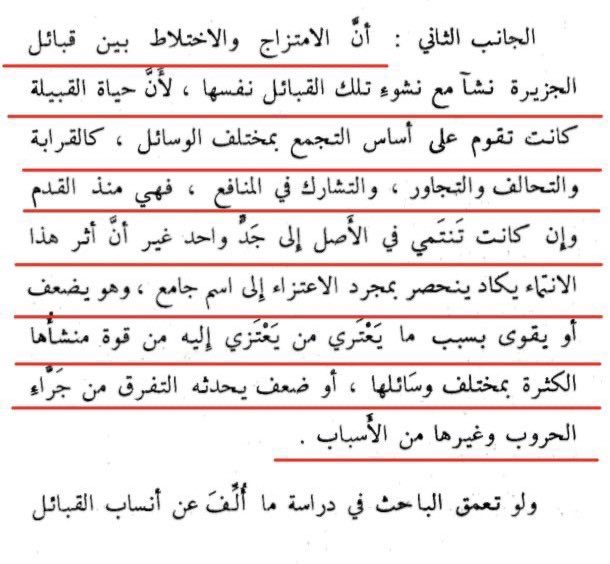 ‏ابو مَلكْ الغطفاني . tweet media