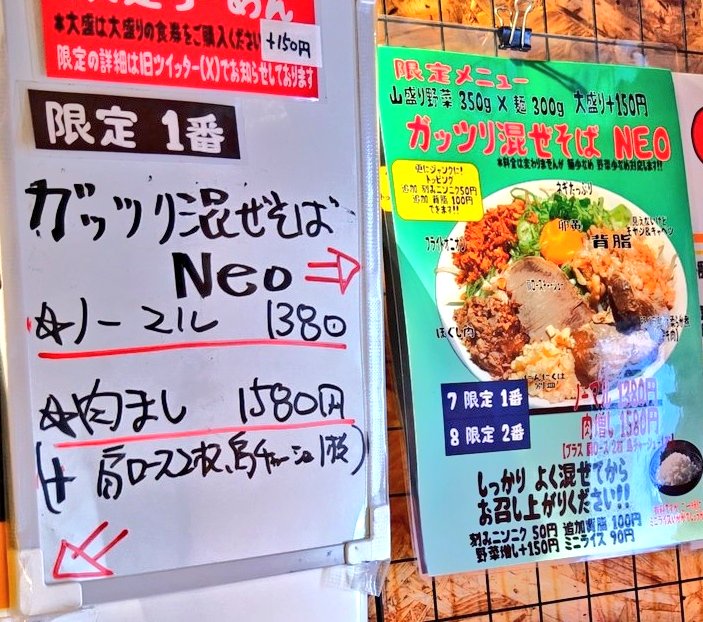 ME:I まとめ買いページ 三菱電機 中だけひろびろ大容量 MZシリーズ MR-MZ54K-W [グランド