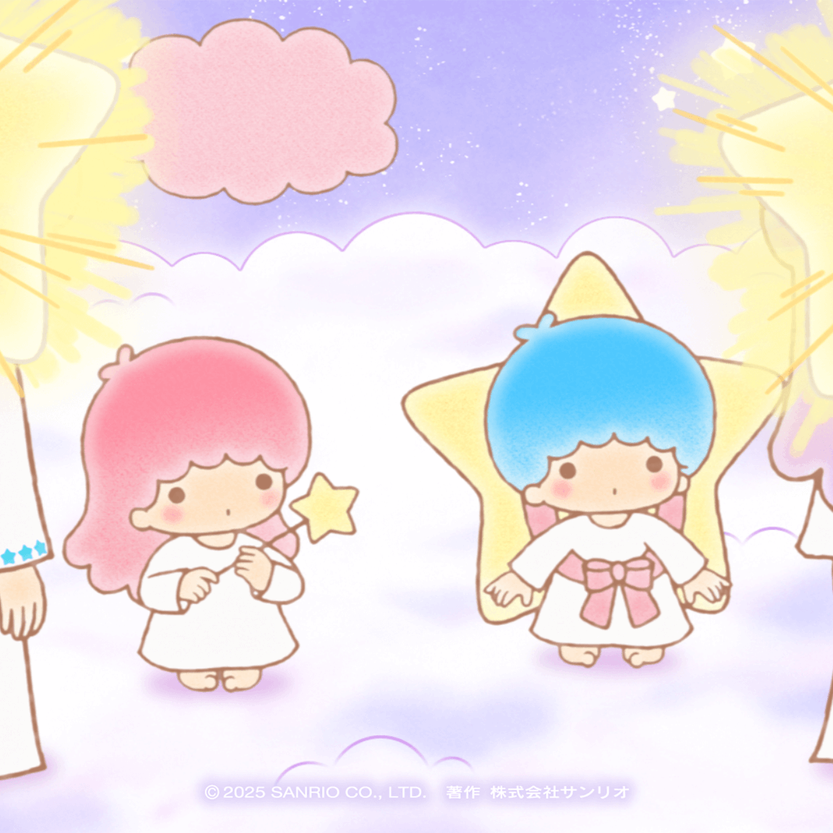 リトルツインスターズ50周年 記念☆ 「リトルツインスターズはじまりの