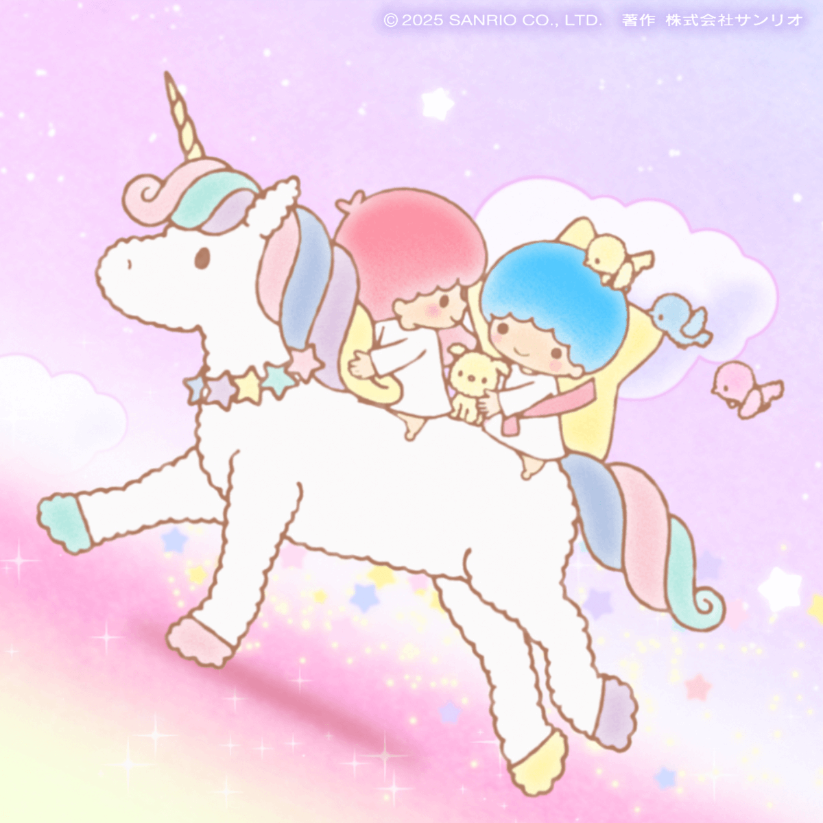 キキララ確認用 キキララ確認用 キキララ 確認用 キキララ様ご確認用