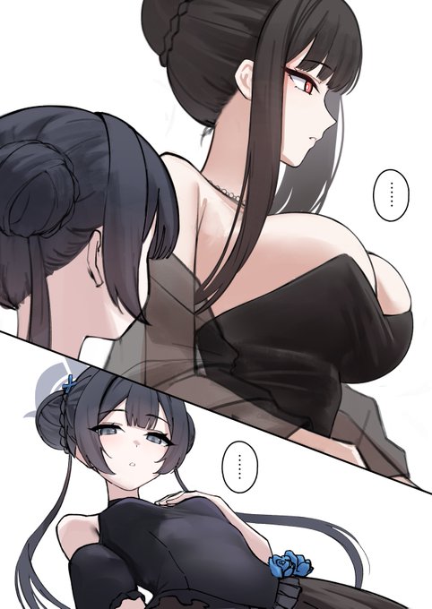 キサキリオ
#ブルアカ 