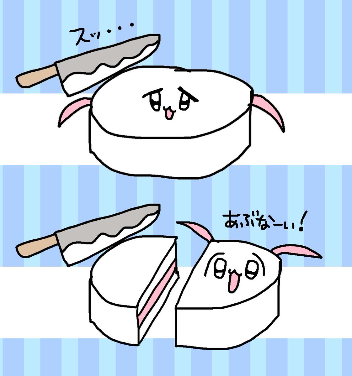 ⭐️ taitaiです TC-C38TS Spec:I8/A/E/Y/M/H/2.7-13.5mm/V4.0