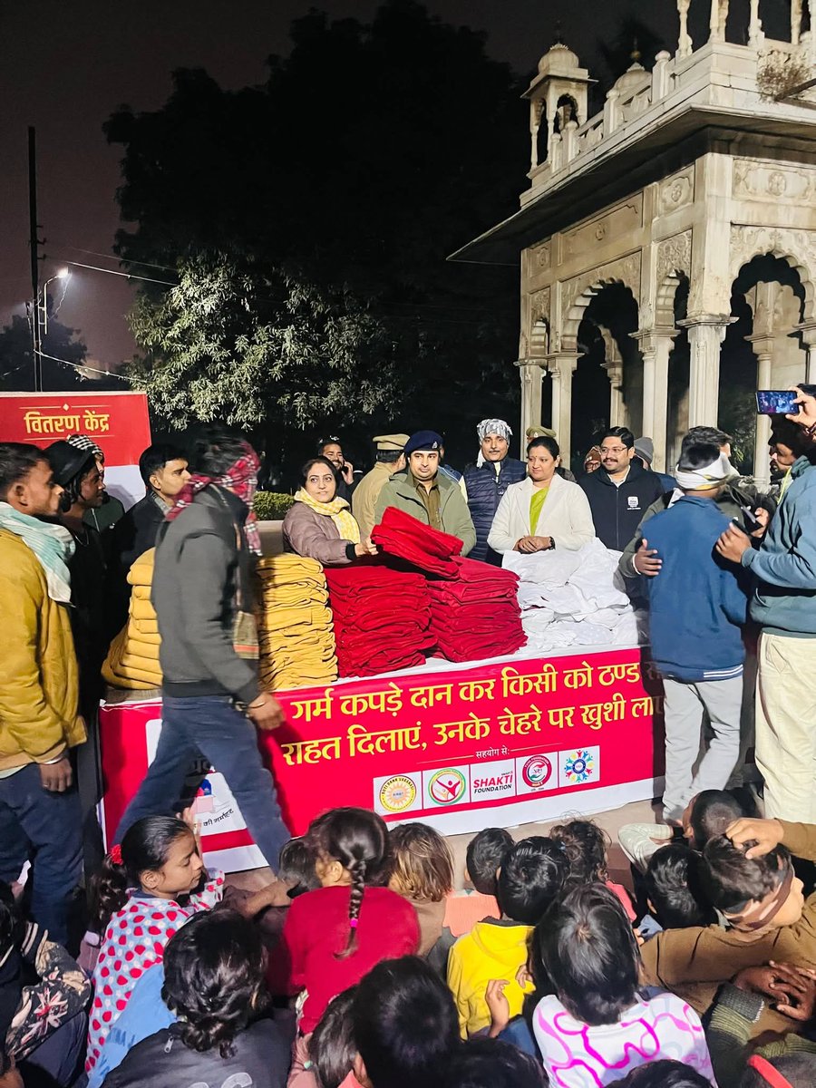 Roti Bank Varanasi tweet media
