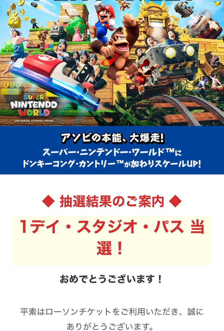 Hase (@haseyan01) / Posts / X