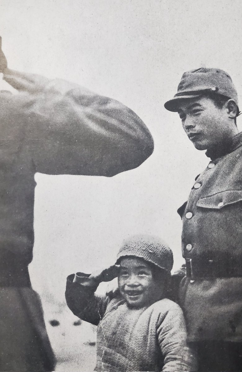 安達オースティン『日本軍フォトアーカイブ』『海軍陸戦隊史保存会』 tweet media