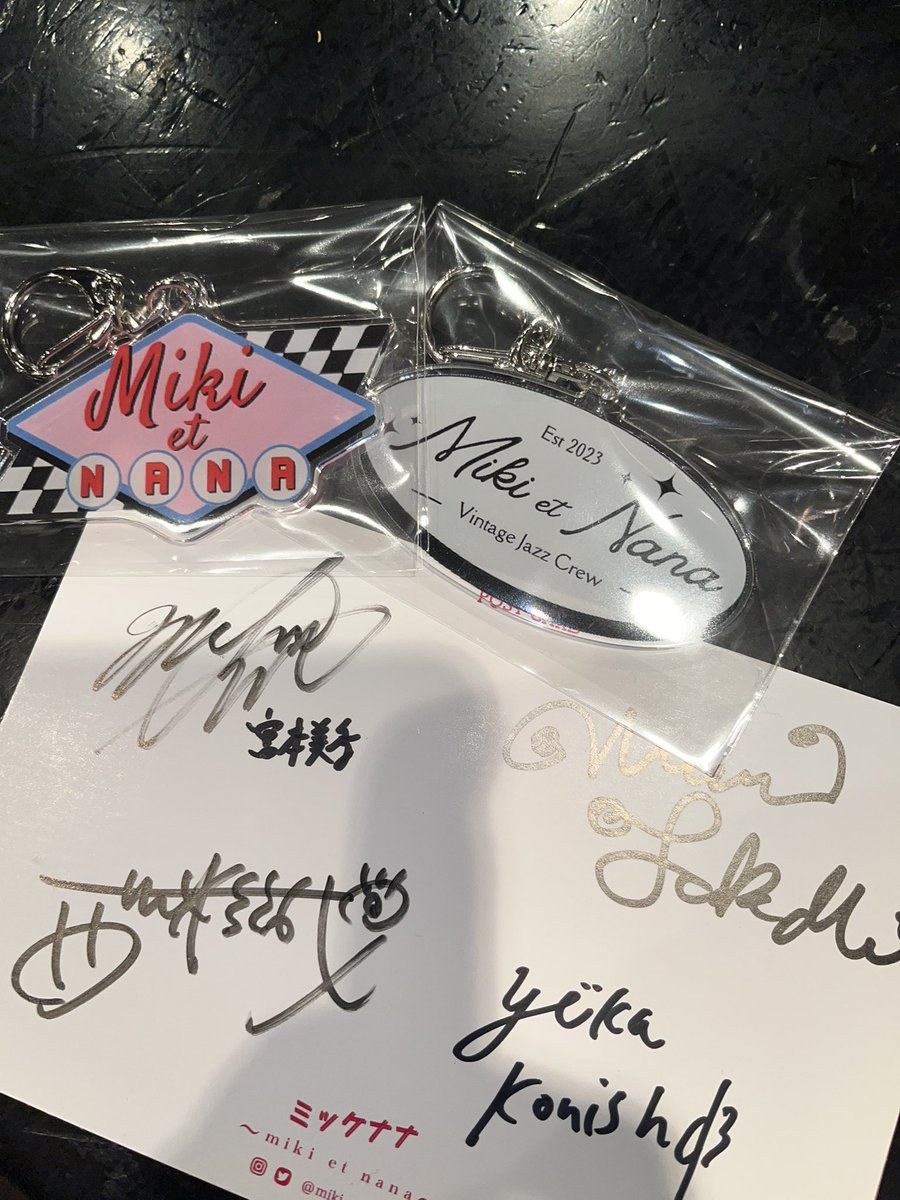 美季さんの圧巻のXmas songに
麻里絵さんのアーバンなアレンジが
これでもかとオシャレに煌めいて惚れ惚れ

ヒットマン佑果さんの存在感が
回を重ねる毎に増してて北陸民嬉しき！
そして彩織さんのリミッター外した
自他共に苦しむ？ドSドラム最高やった！

#ミッケナナ