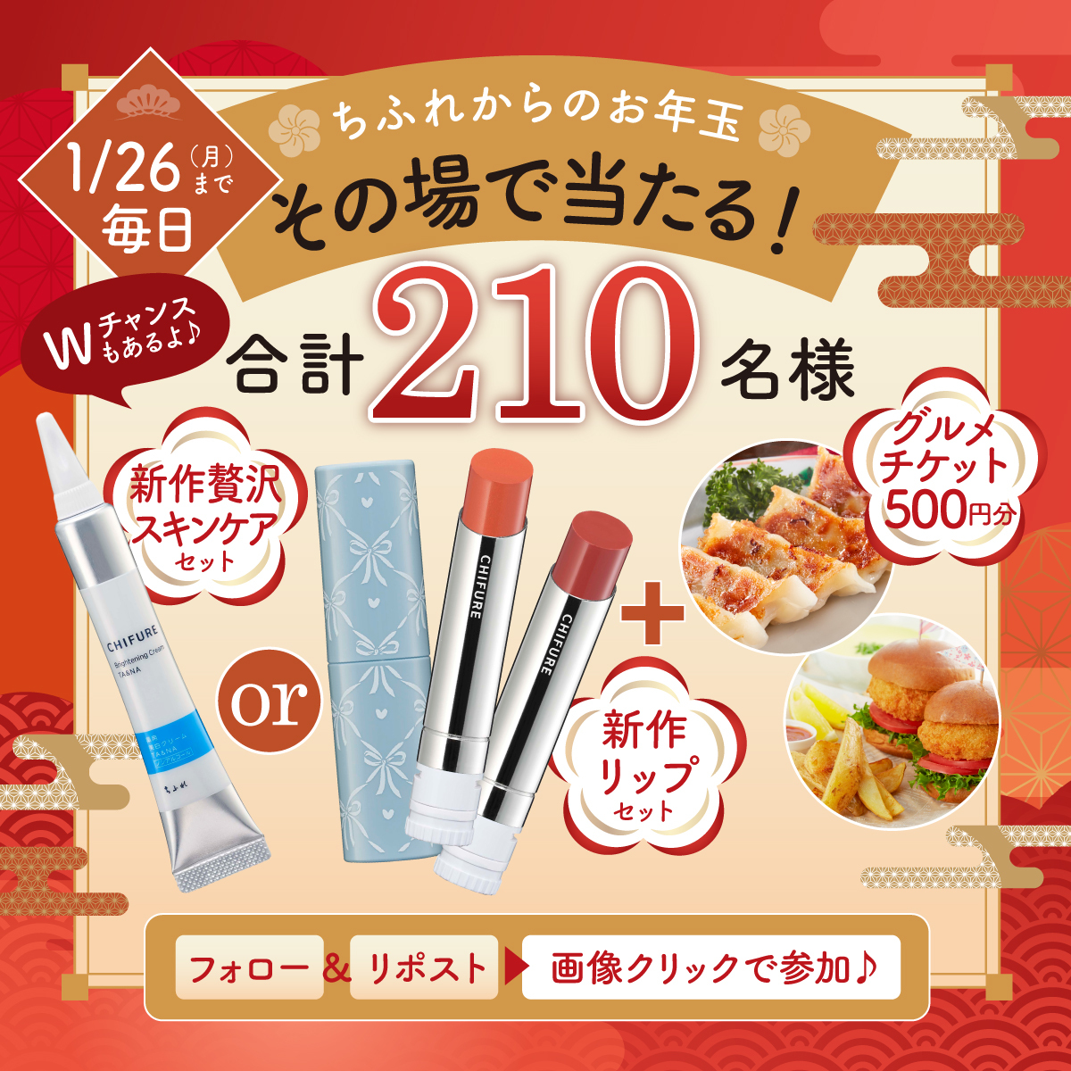 ジョン (@jyonl) / Posts / X