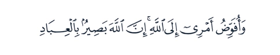 حِبر (@h_br08) on Twitter photo 