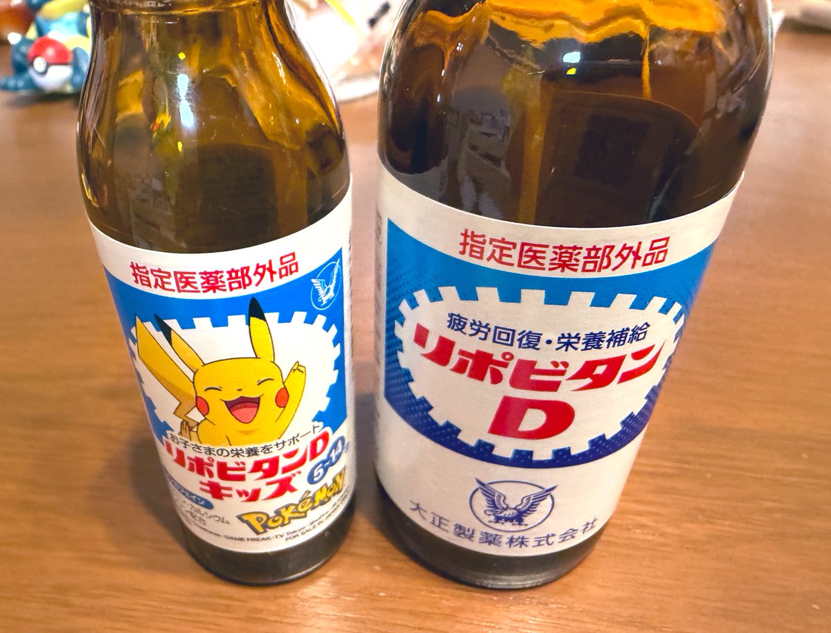 がんばります🎄🎅