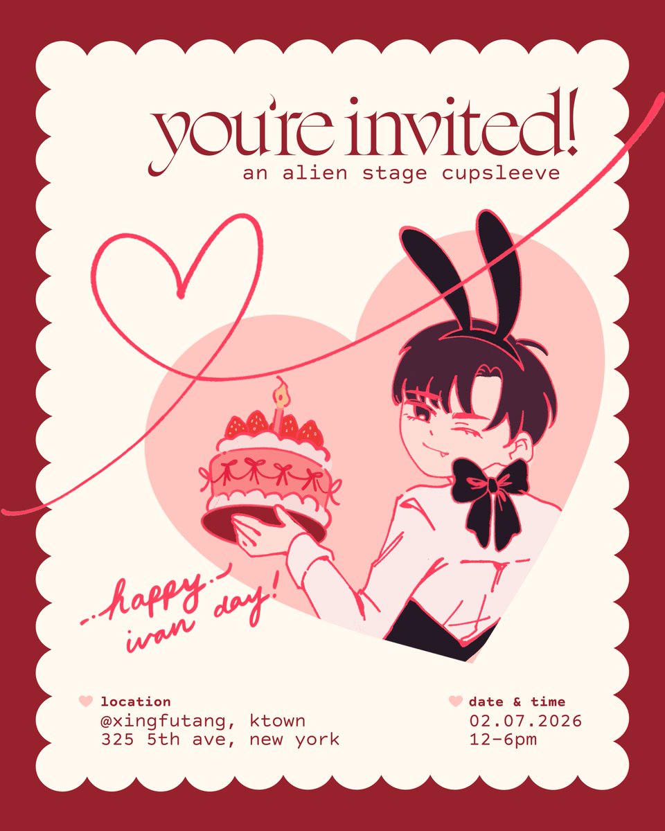 ₊ happy ivan day ♡ ‧₊˚ — an alien stage cupsleeve event 🗓️02.07