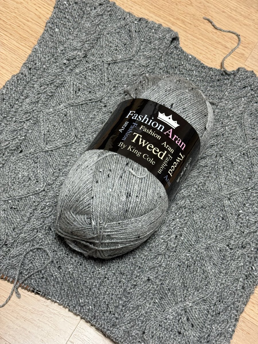 이브이 tweet media