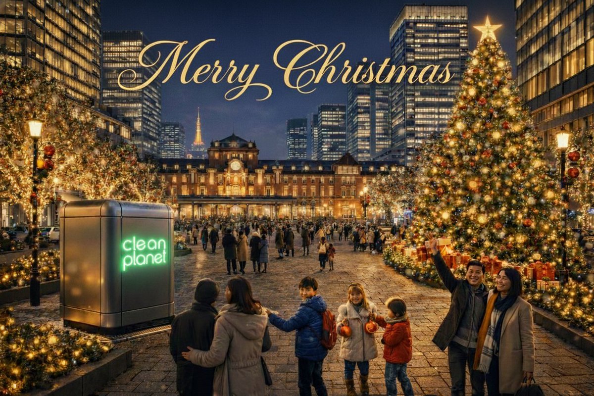 CleanPlanetInc's tweet photo. 🎄 Merry Christmas 🎄
We’re moving forward so #QHe can help power and brighten special moments in the near future. Wishing you a wonderful holiday✨
#CleanPlanet https://t.co/9VSxkxepVX