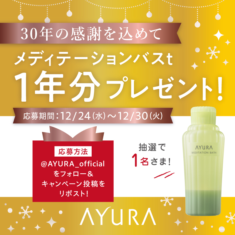 しきな🐈‍⬛ (@shikina71) / Posts / X