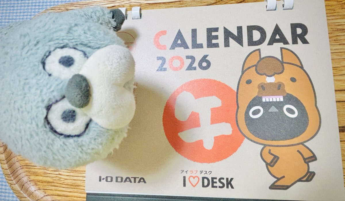 もちもちの (@_mochi2_mochi) / Posts / X